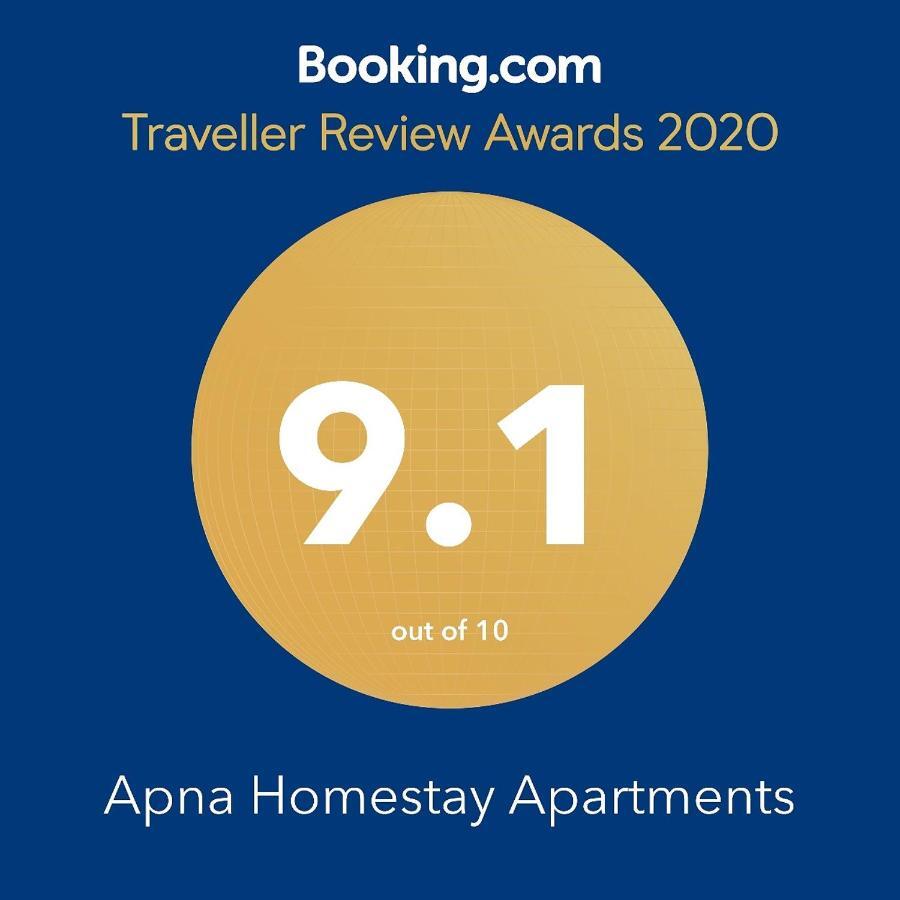 Apna Homestay Apartments Unawatuna Extérieur photo